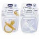Chicco Gommotto Soft Caucciu 4m 1 Pezzo